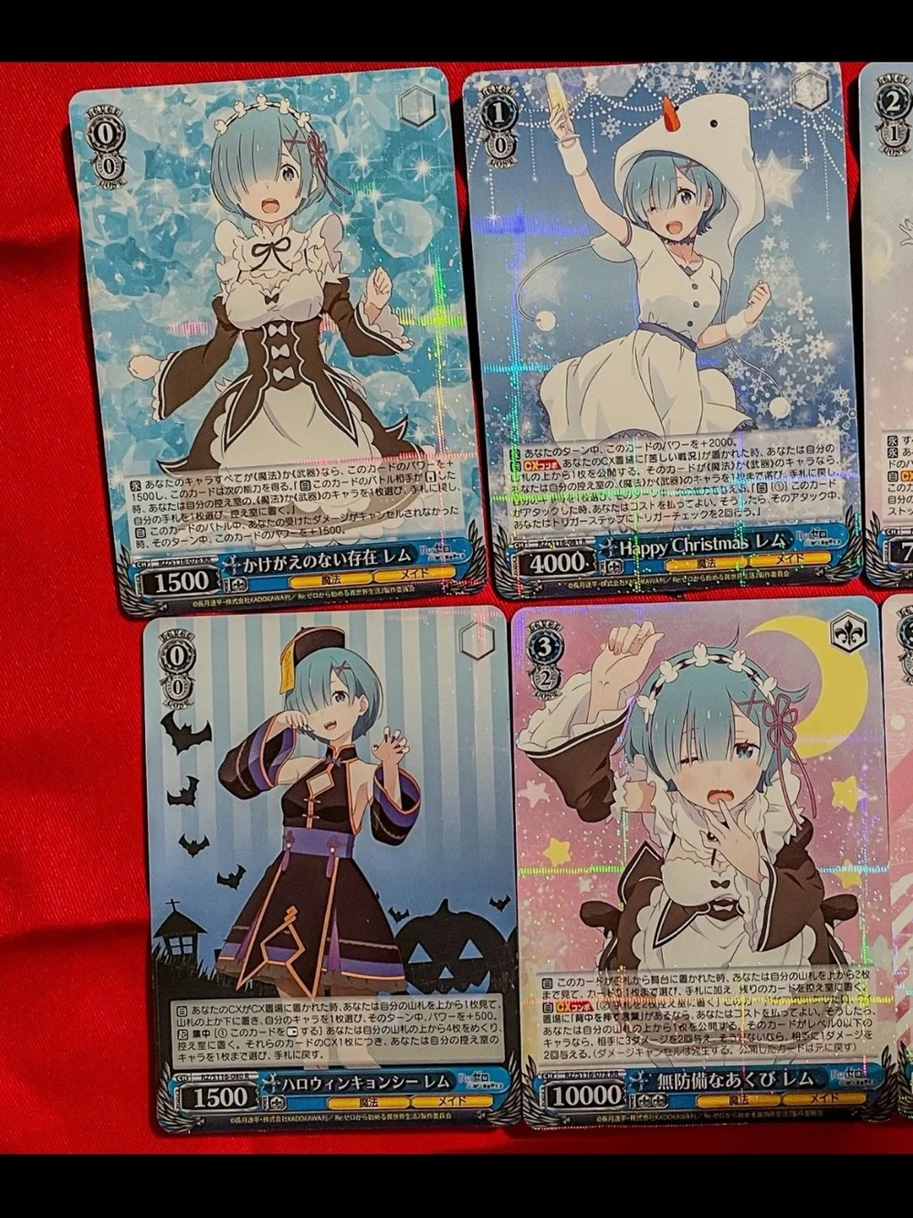 Weiss Schwarz Re:Zero Vol. 3 Various Rem cards (6 Cards) Japanese Rare & RR